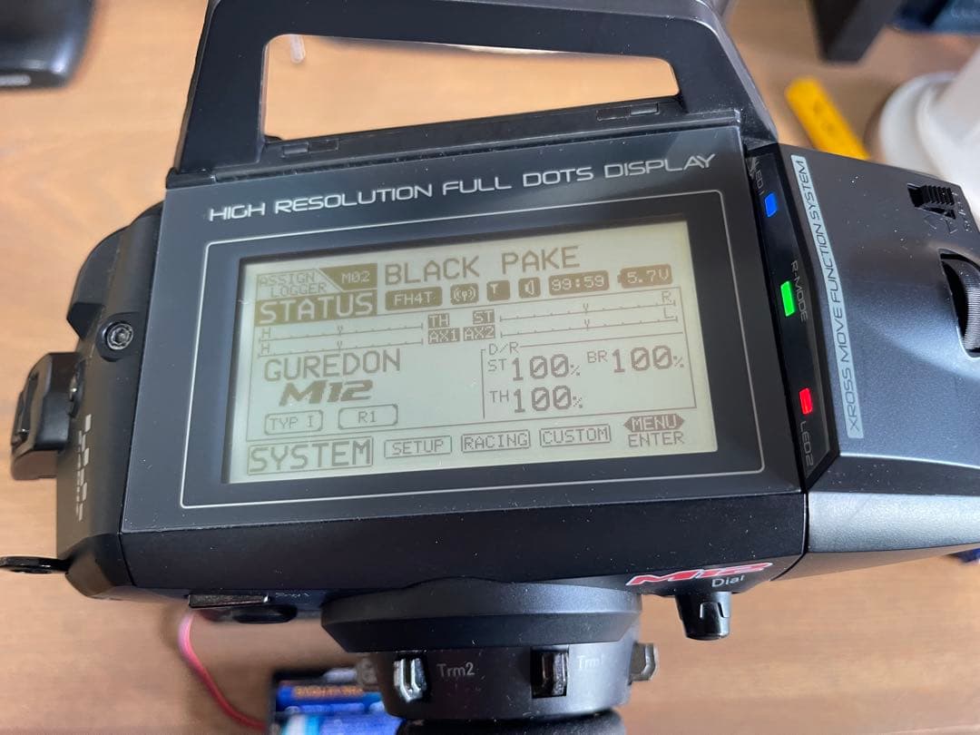 SANWA M12 ラジコン送信機 サンワ M12 プロポケース・充電器付き