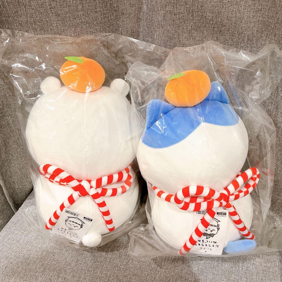 ちいかわ☆おもちもちもち☆ぬいぐるみ☆レア