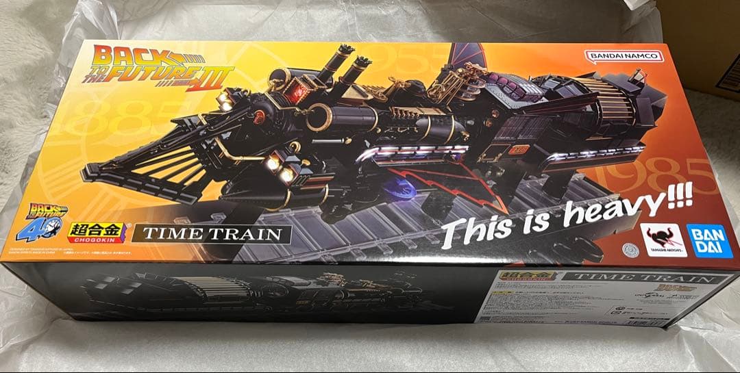 BACK TO THE FUTURE PartIII』 TIME TRAIN