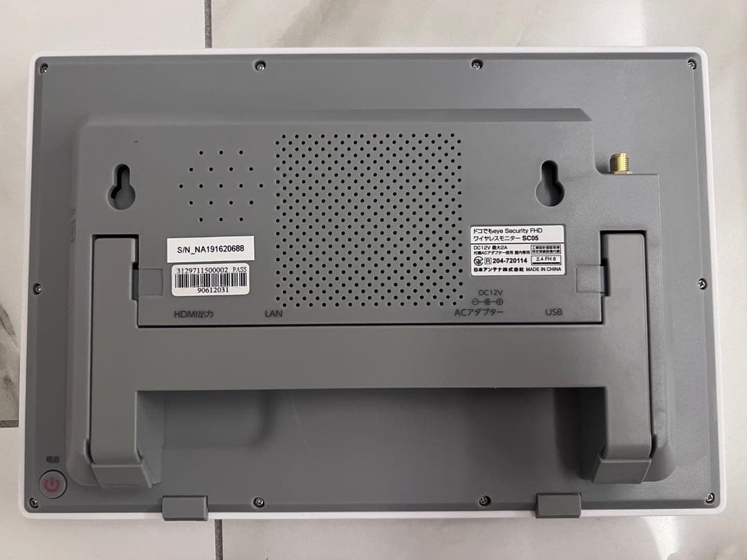 廃盤 日本アンテナ 防犯カメラ ワイヤレスモニター SCWP06FHD