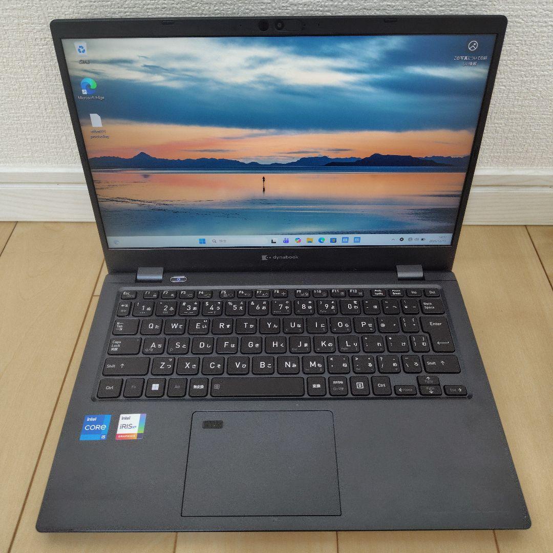 東芝G83/KW12世代i5/16G/SSD256G/Win11office付