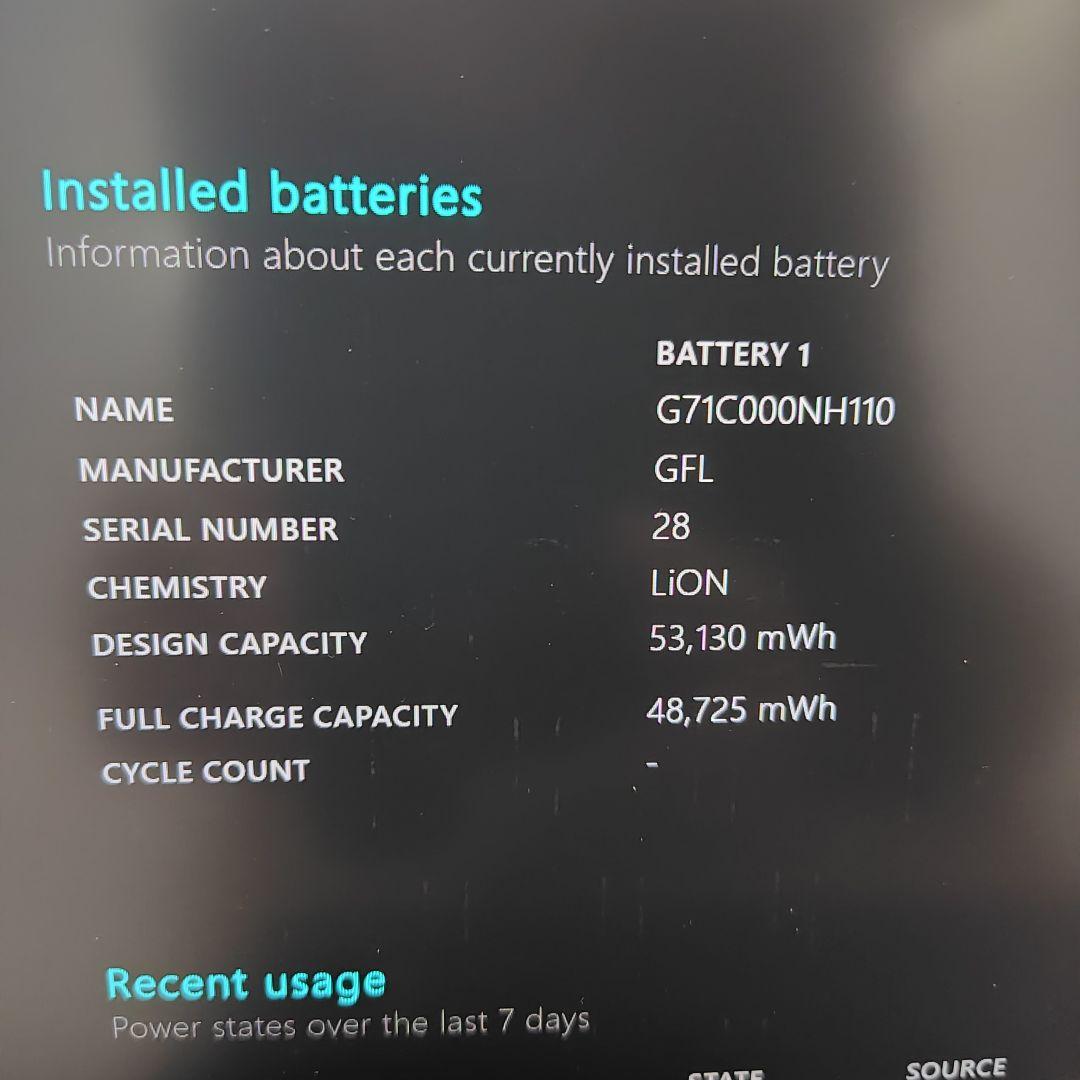 東芝G83/KW12世代i5/16G/SSD256G/Win11office付