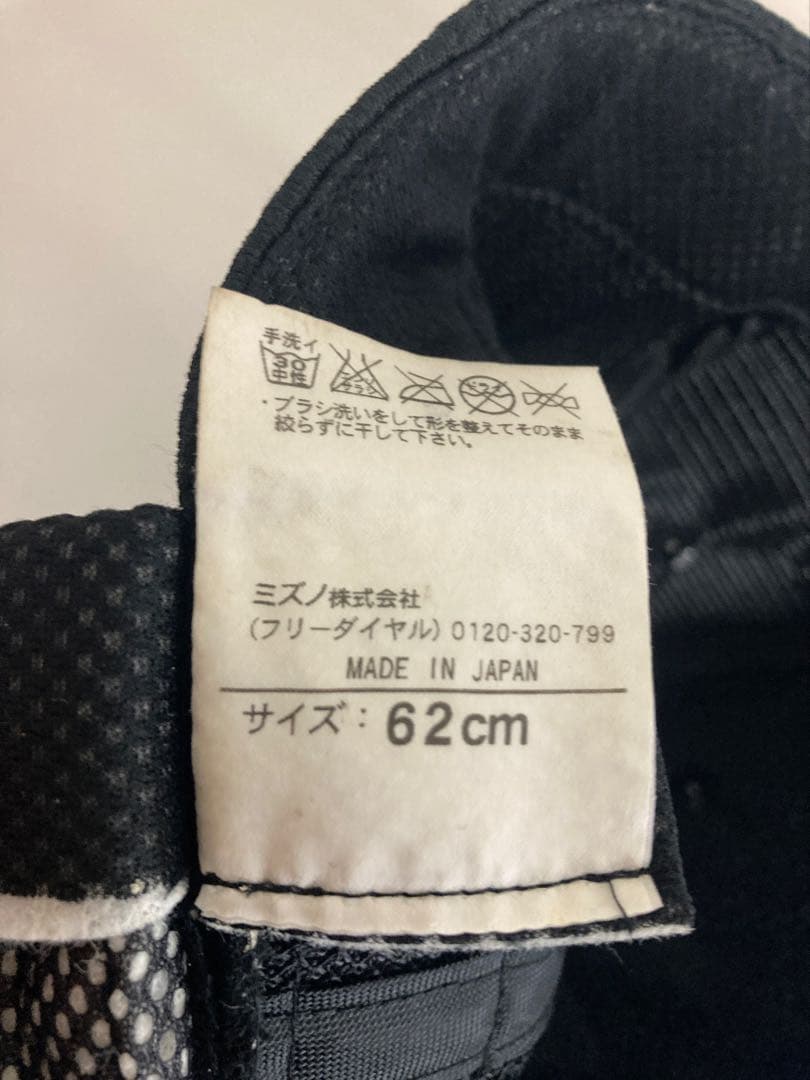 【実使用】ミズノプロ 阪神タイガース キャップ 帽子 新井選手 サイン入 32