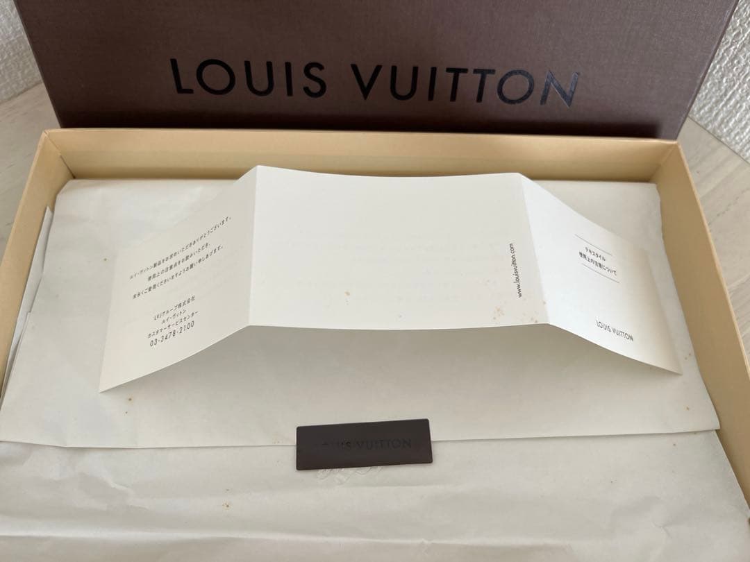 LOUIS VUITTON ニット帽 ボネ スキー モノグラム