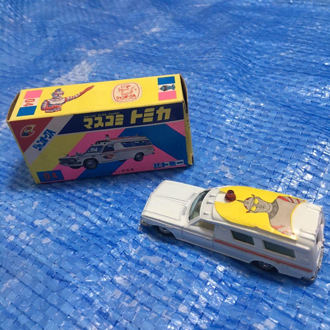 レア　マスコミトミカ ジャンボーグA トヨタ　クラウン救急車