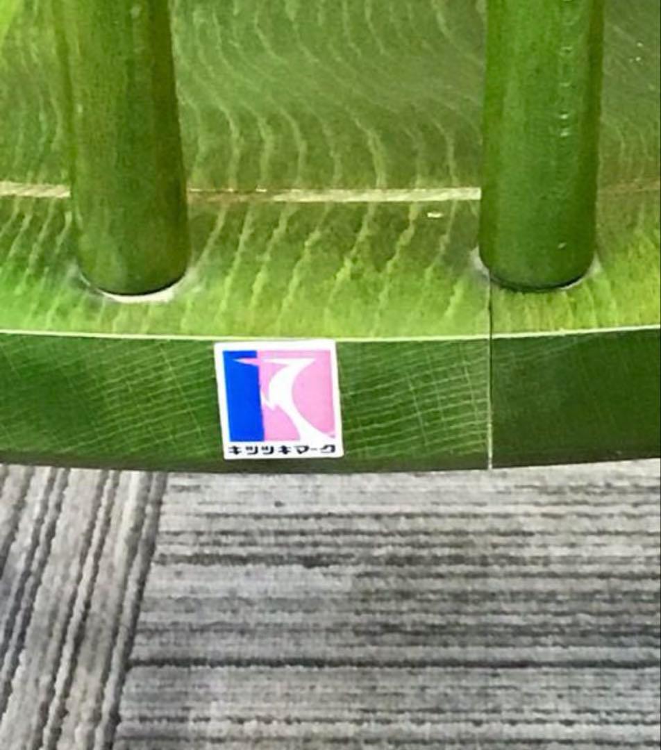 【Vintage】飛騨産業 キツツキマーク ロッキングチェア グリーン 送料込み