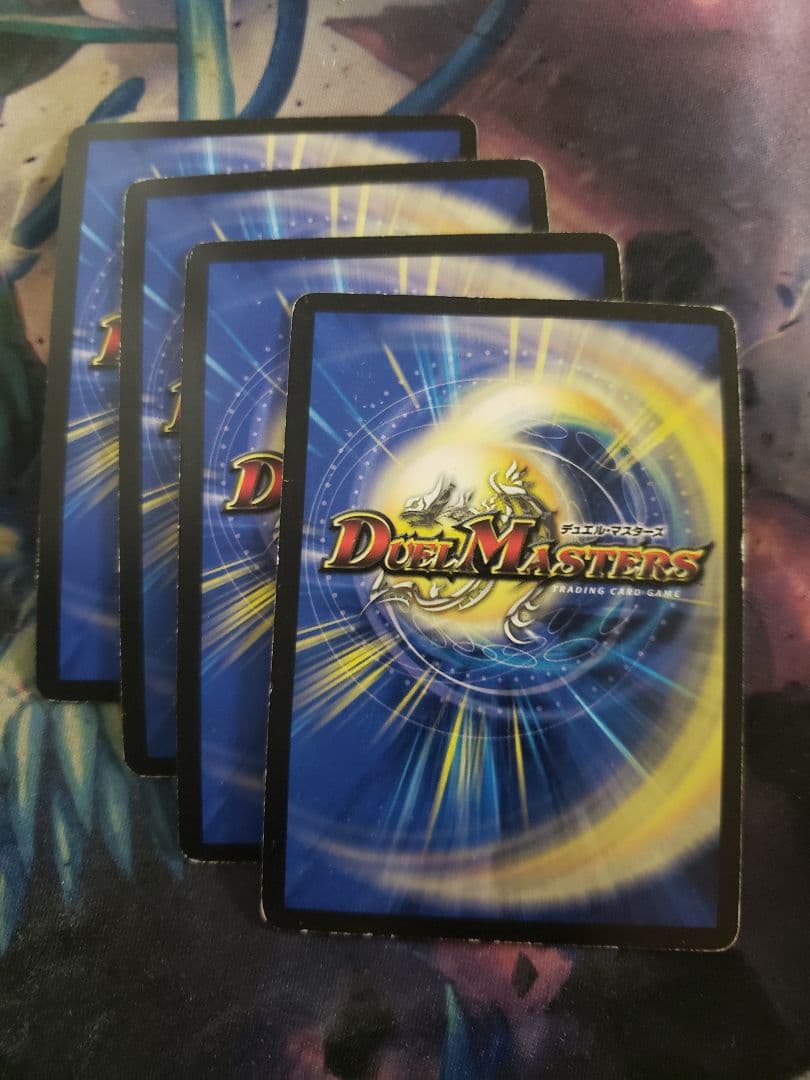 暗黒凰ゼロフェニックス 4枚セット C5912