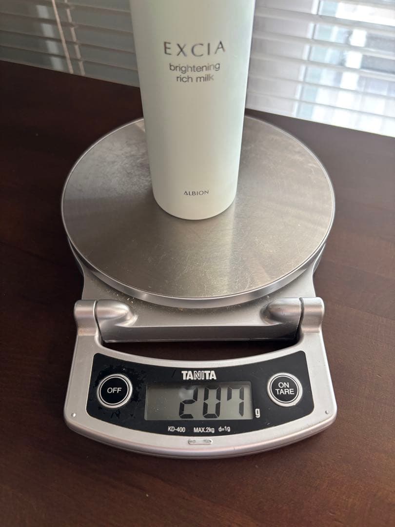 アルビオン エクシアブライトニング リッチミルク フローラドリップ s 他1点