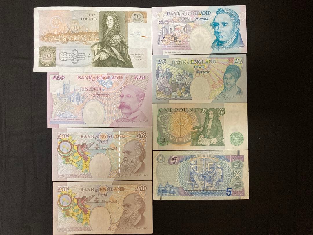 や*い様 【イギリス】旧紙幣 7種類8枚