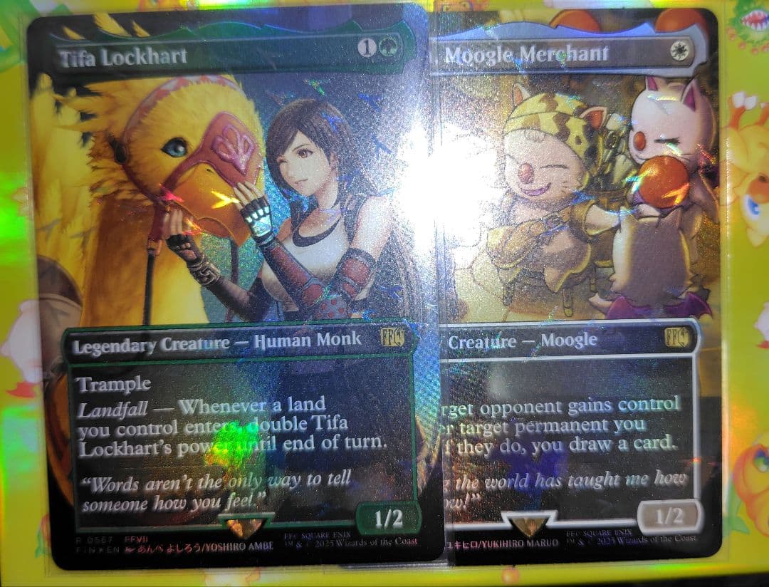 MTG ティファ・ロックハート　スティルツキン　セット