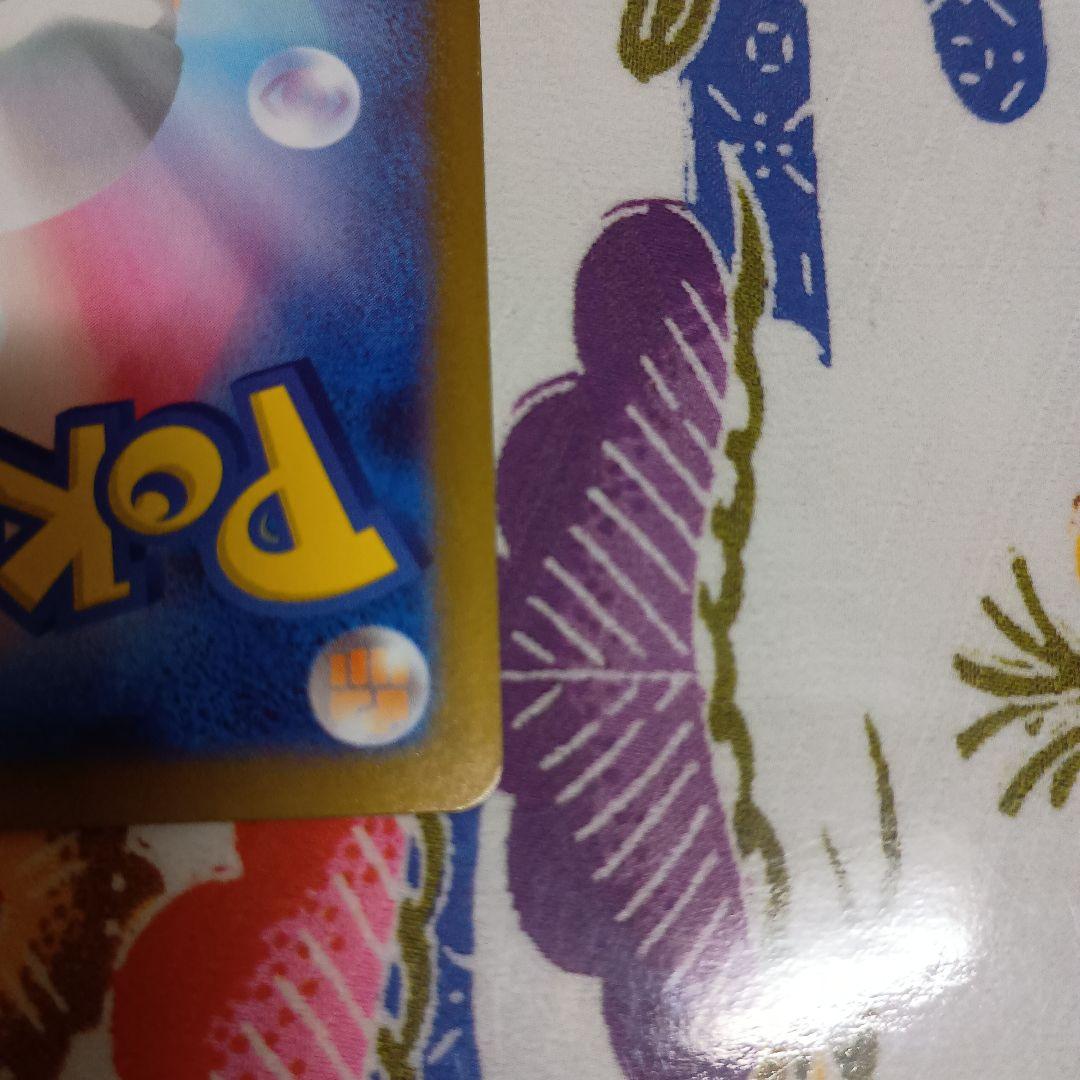 鍋*中様 最安値!メガリザードンＸex mur M2 116/080オマケ付き