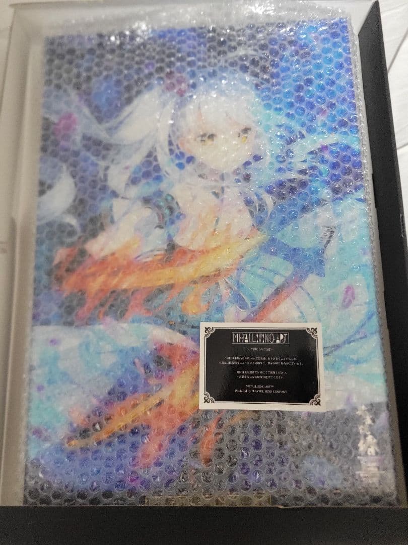 絆きらめく恋いろは-椿恋歌- 朱雀院椿 メタライズアート