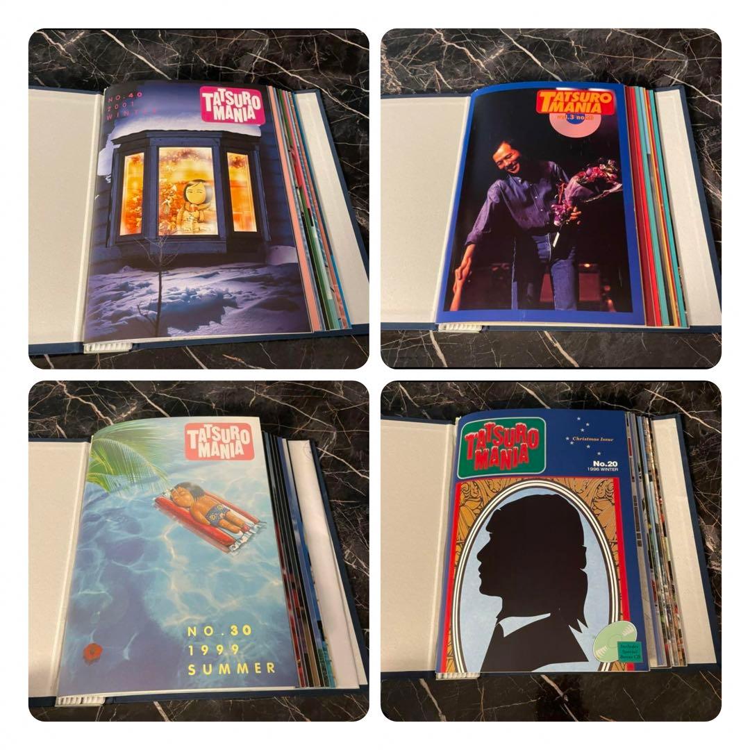 TATSRO MANIA 0〜128 山下達郎　FC会報