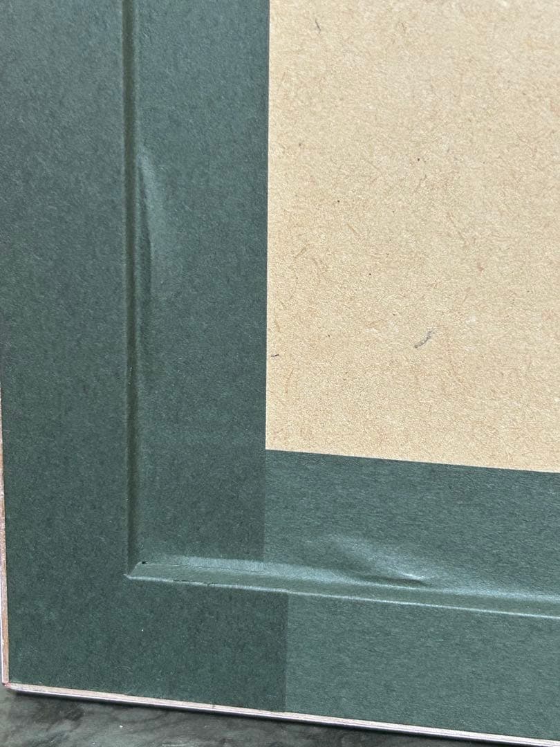 天野喜孝　L’ACQUA　ROSSA ファイナルファンタジー　ロッソ・シリーズ