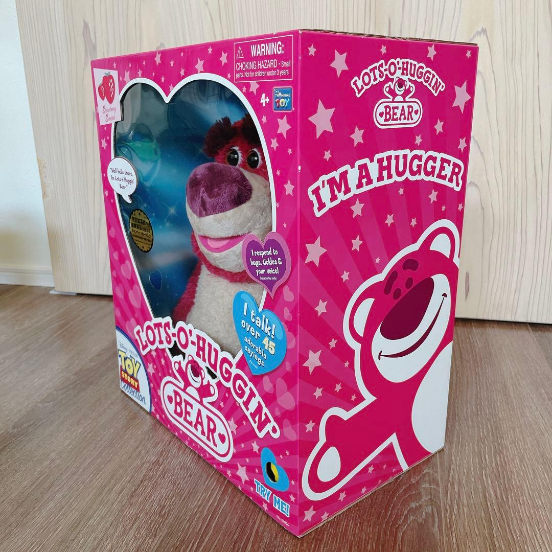 【未開封】ロッツォ ハグベア トイストーリーコレクション