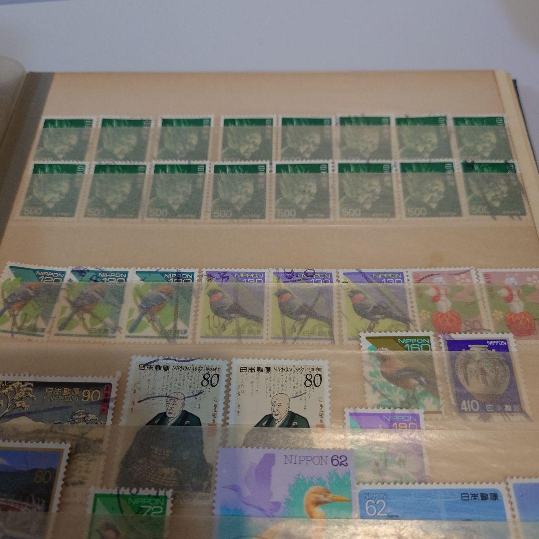 日本 使用済切手 セット 多数 44枚まとめ売り　ページ9