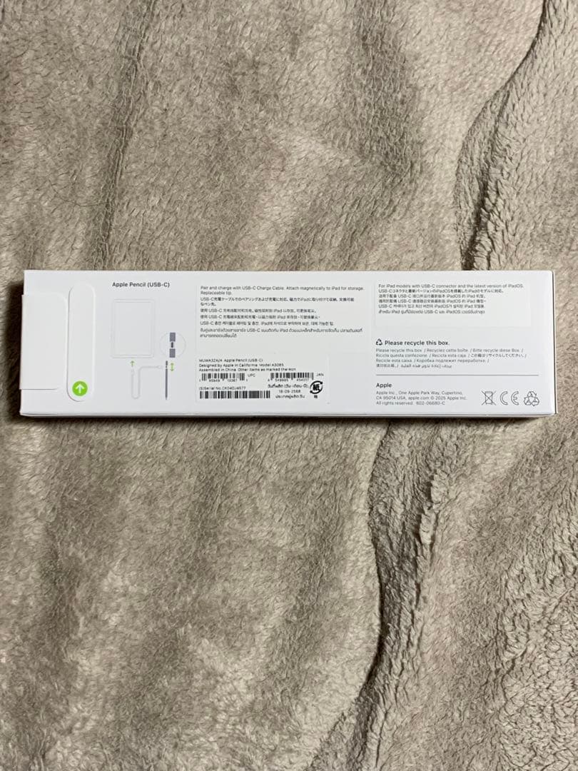 【新品】iPad（A16）Wi-Fi＆Apple Pencil（USB-C）