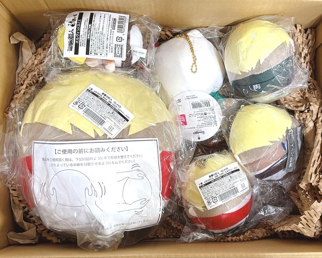 進撃の巨人　エルヴィン　ぬいぐるみ　マスコット　まとめ売り　10点