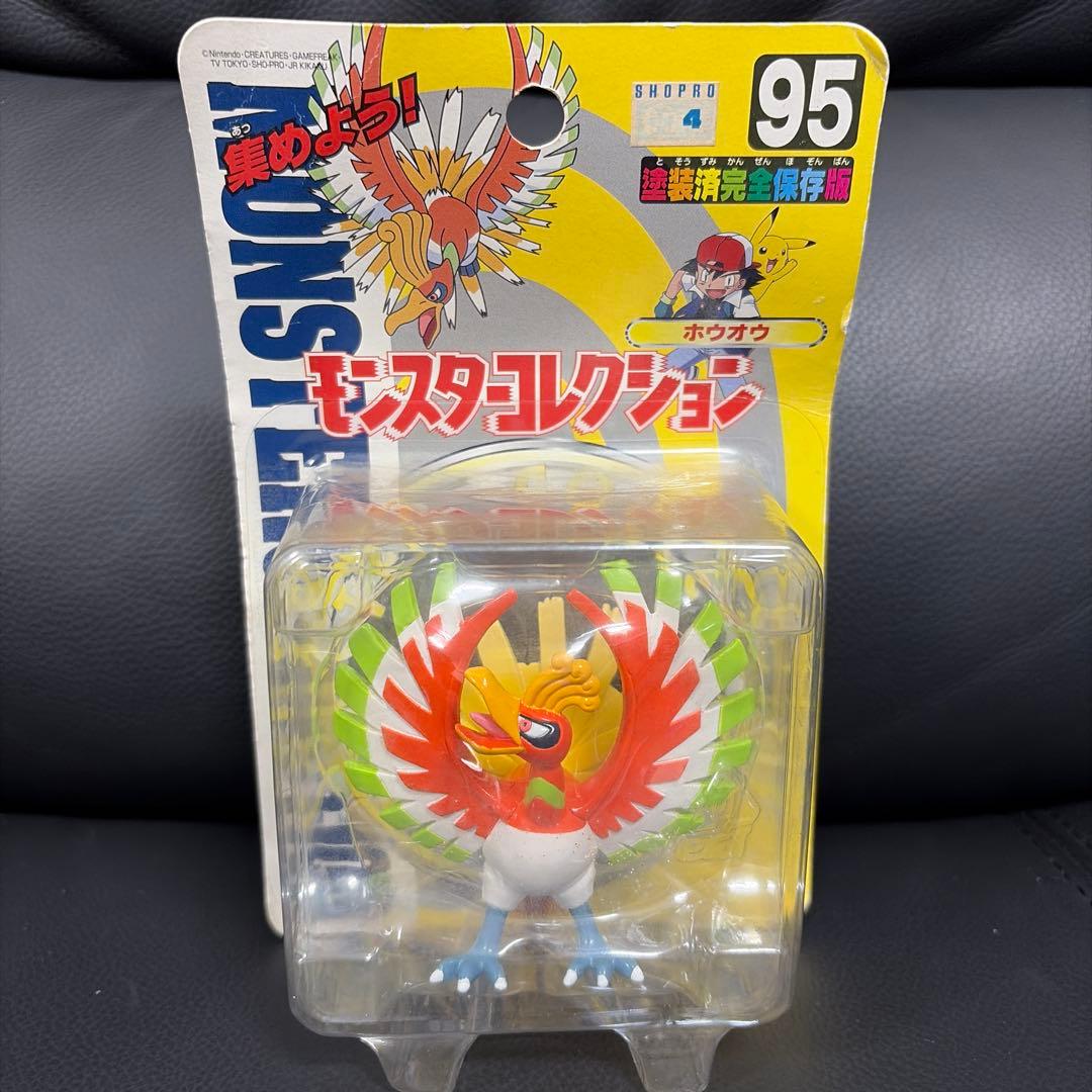 ポケットモンスター モンスターコレクション ホウオウ トミー