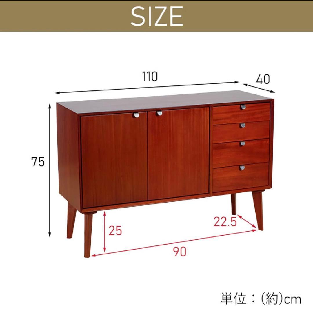 L 新品 北欧 リビングボード キャビネット リビング収納 本棚 食器棚 飾り棚