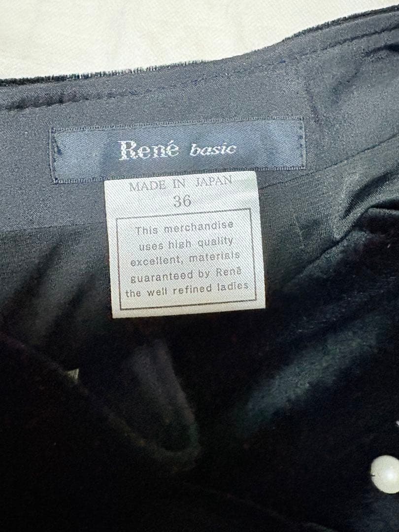 René basic スカート 黒　ベロア　/to be chic,foxey