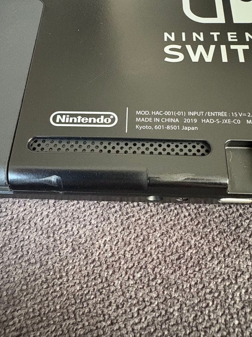 Nintendo Switch 本体 ネオンブルー・レッド　ケース・スタンド付！