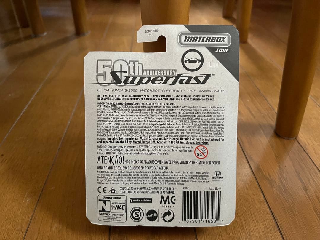MATCHBOX マッチボックス　S2000 50th ANNIVERSARY