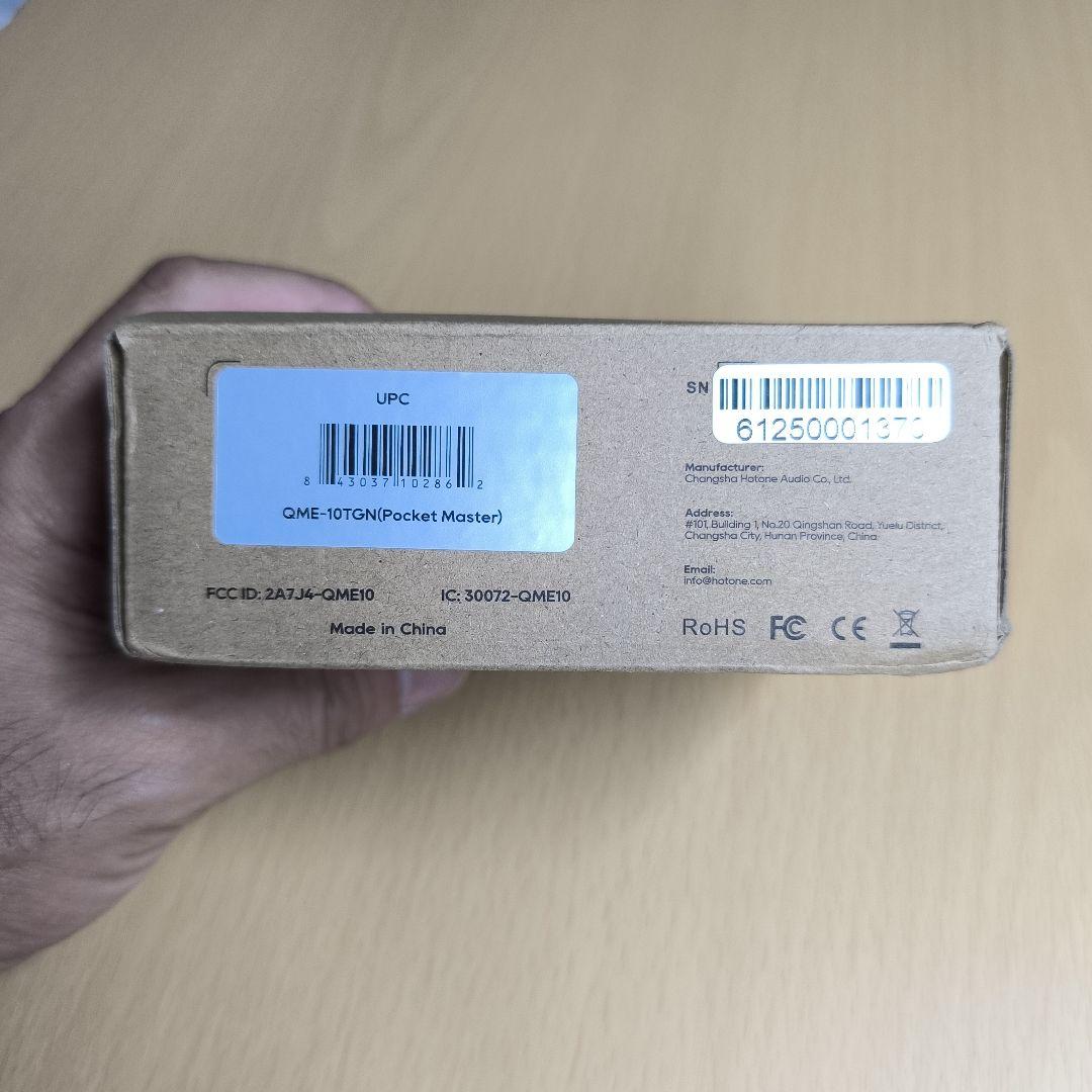 SONICAKE Pocket Master マルチエフェクター