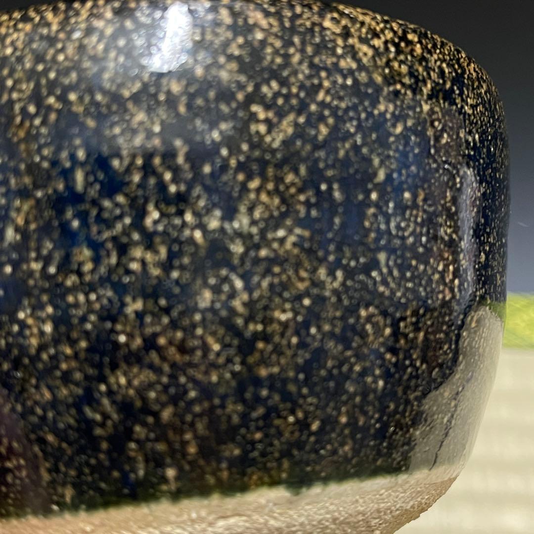 瀬戸焼 水野双鶴 茶碗 茶道具 骨董品 894