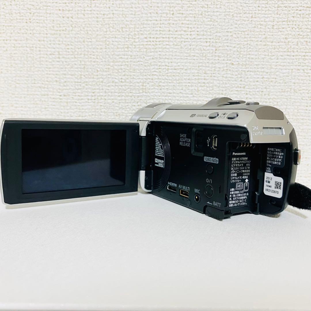 美品Panasonic ビデオカメラHC-V700Mパナソニック 付属品多数