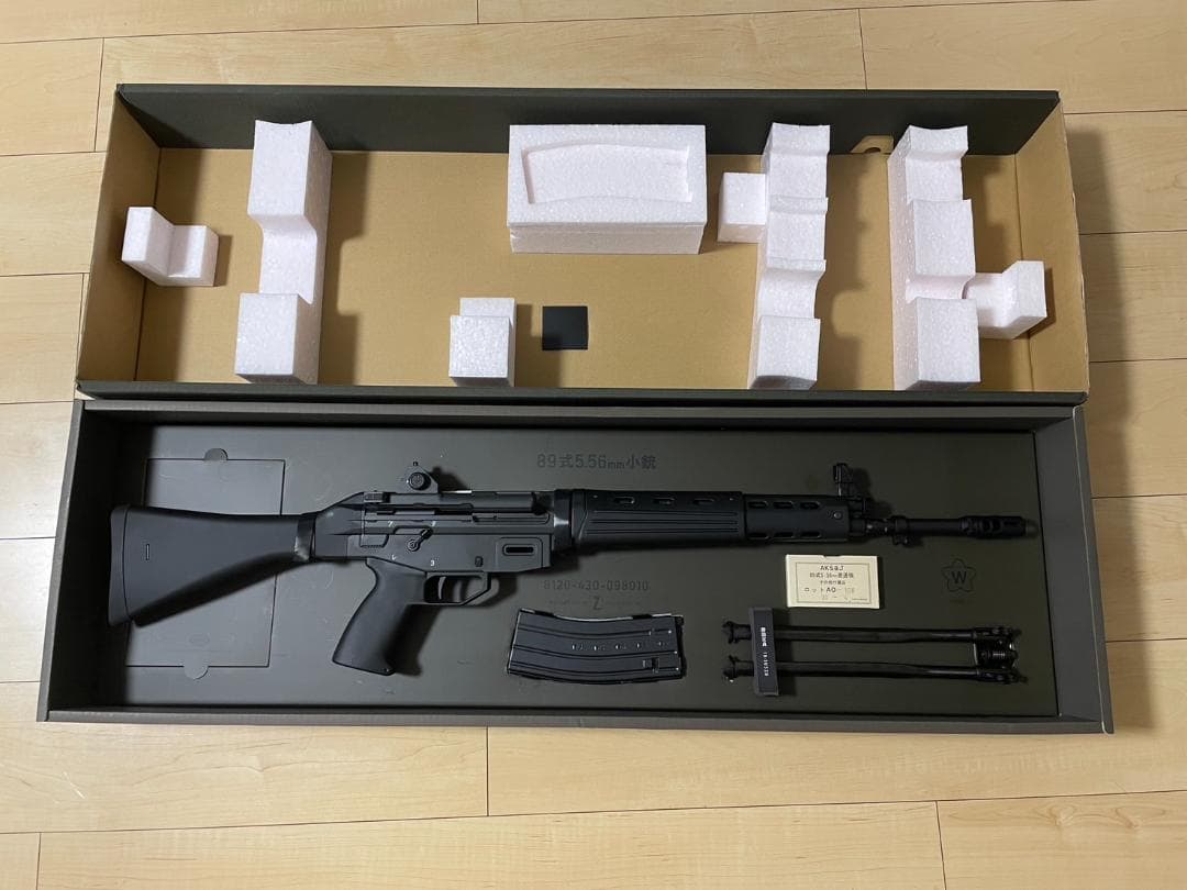 東京マルイ　ガスガン　89式5.56mm小銃〈固定銃床型〉