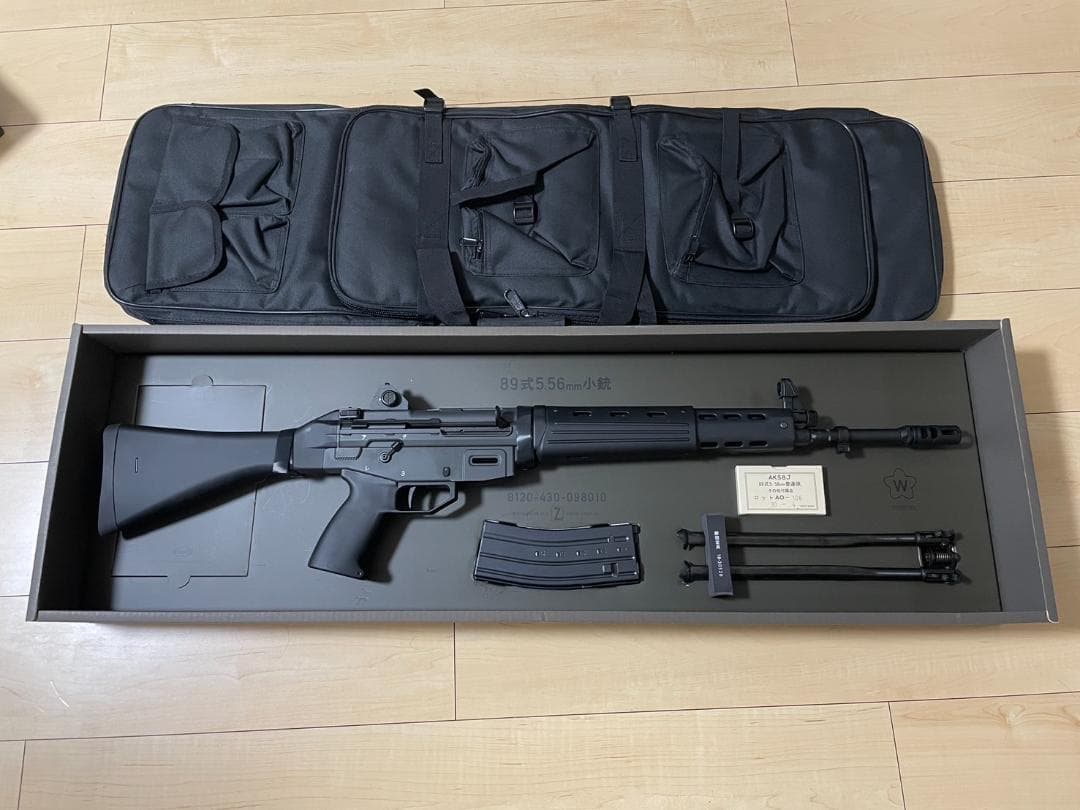 東京マルイ　ガスガン　89式5.56mm小銃〈固定銃床型〉