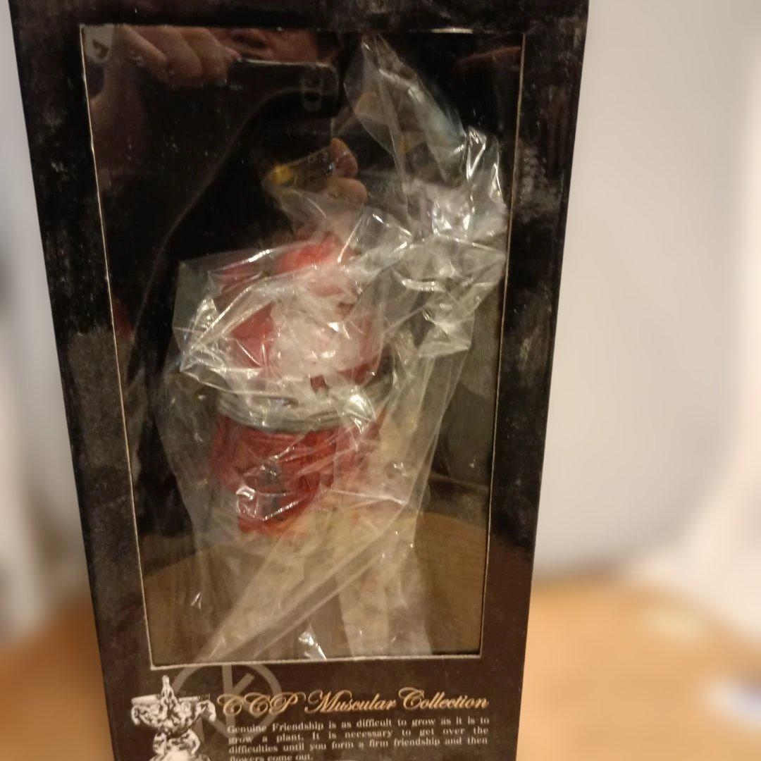 CCPネプチューンキング65