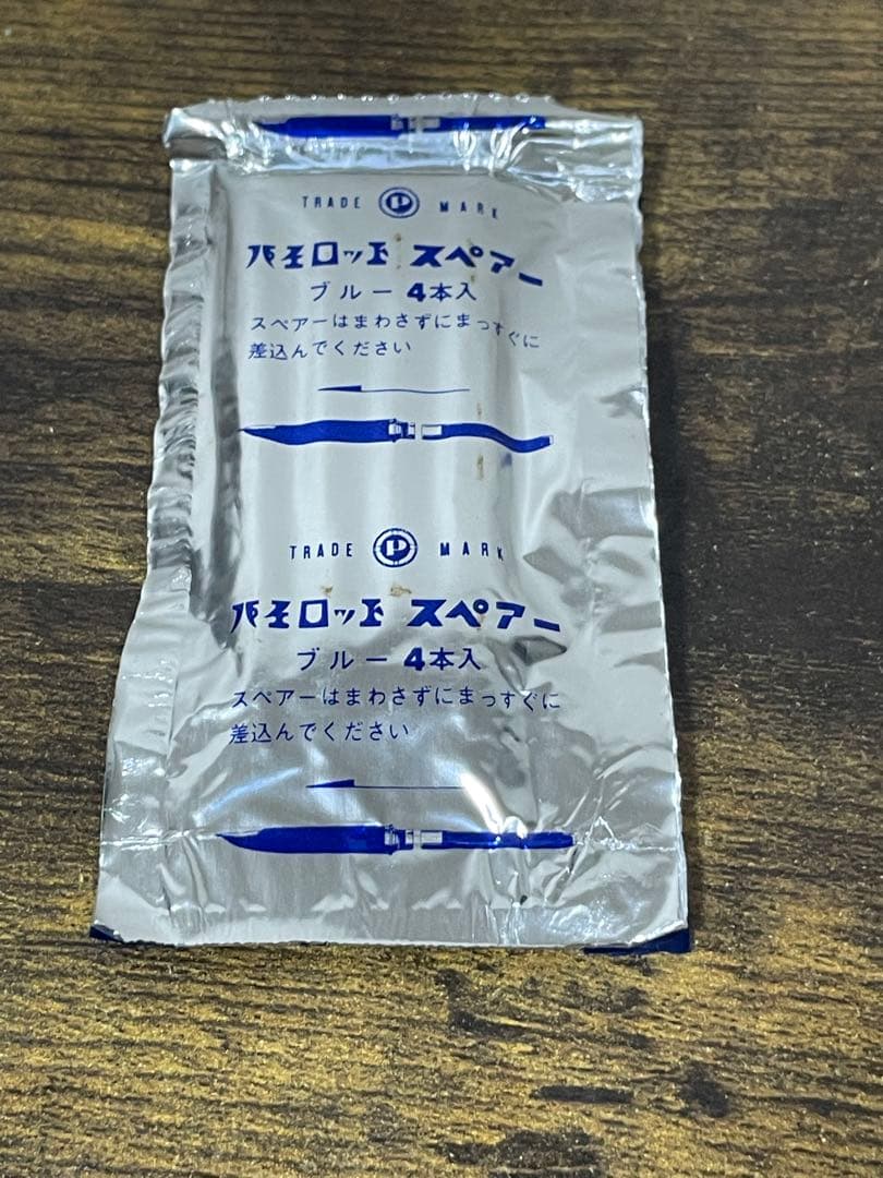 試筆のみ　1975年製　初代カスタム　高級天然　イタヤカエデ 大型18金 万年筆