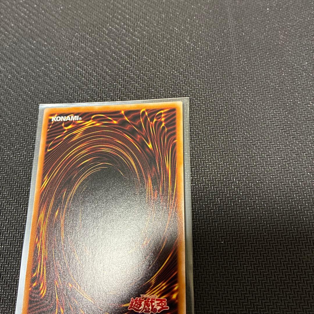 ブラックマジシャンガール 25th Unity 絵違い