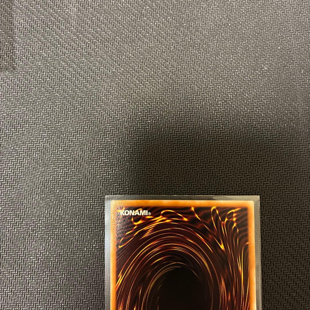 ブラックマジシャンガール 25th Unity 絵違い