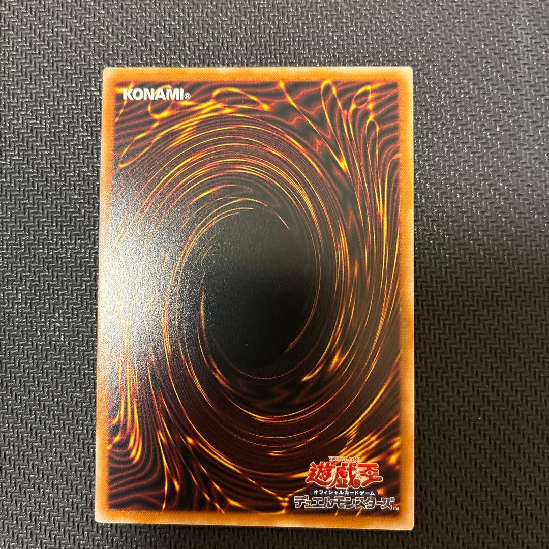 ブラックマジシャンガール 25th Unity 絵違い