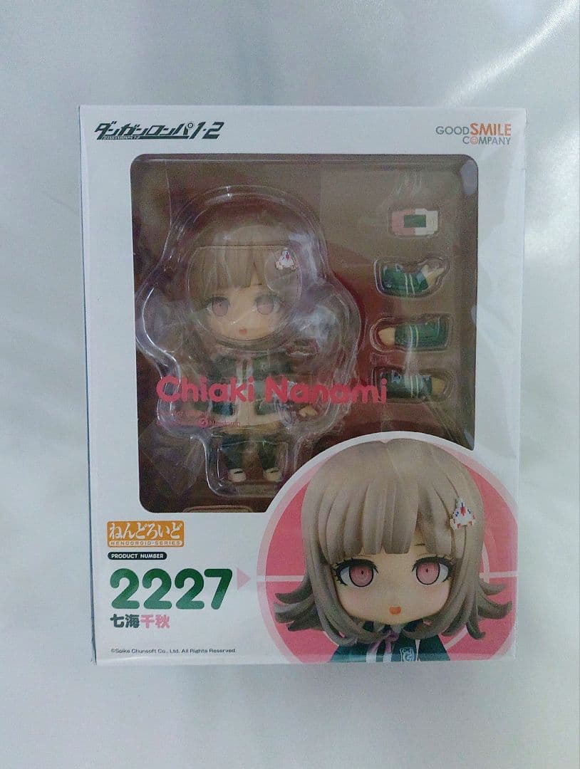 ねんどろいど 「ダンガンロンパ1・2 Reload」 七海千秋