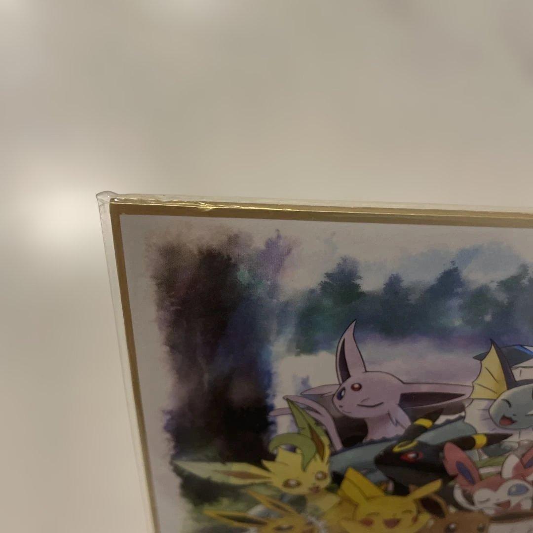 ✴︎ポケモン　【色紙　ART】新品未開封✴︎