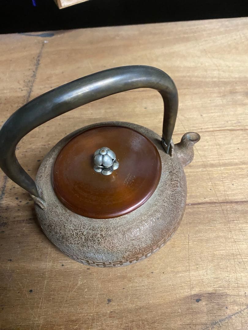 古い卍入瀟酒瓶 しょうしゃ 銅瓶 鉄瓶 茶道具