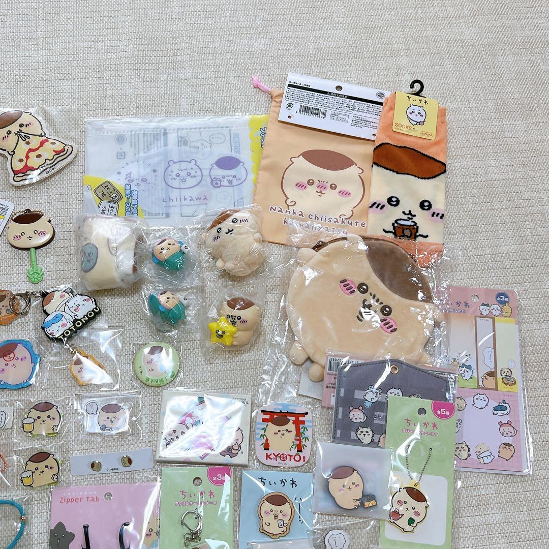 ちいかわ　くりまんじゅう　グッズ　まとめ売り