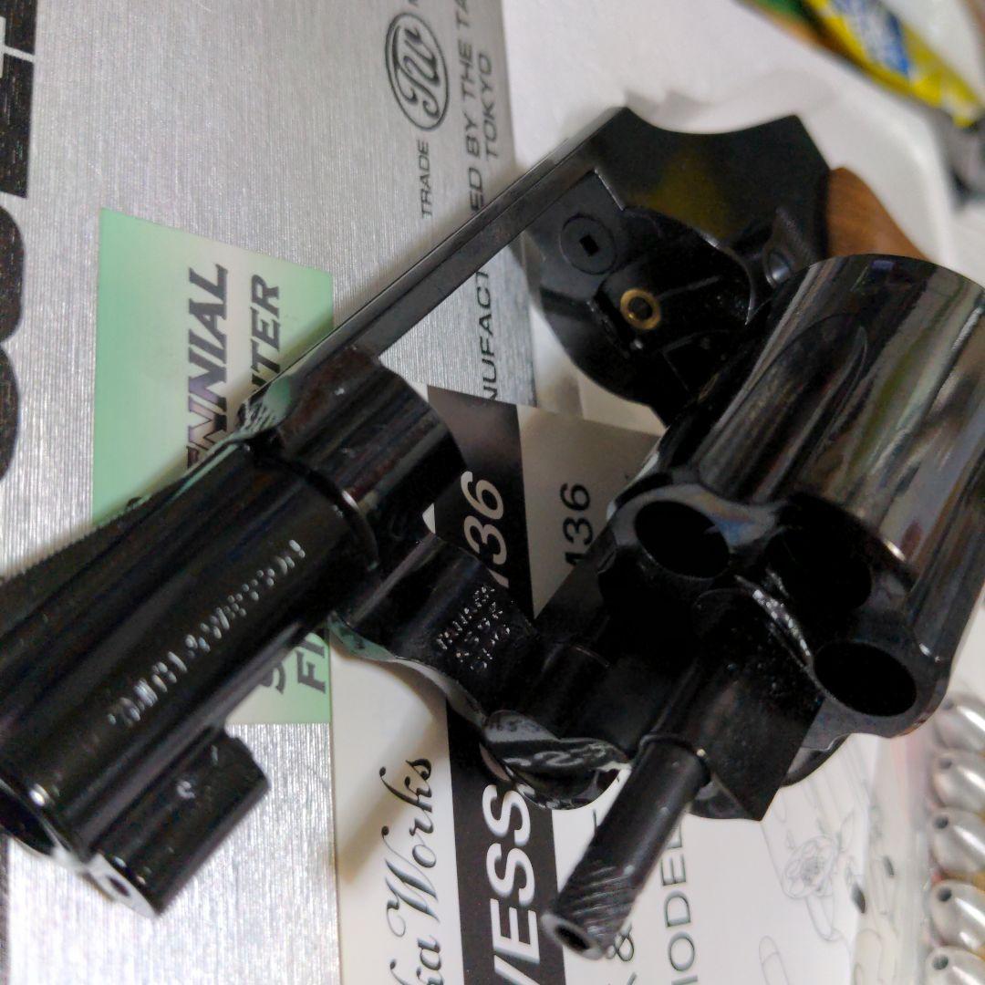 タナカワークス　m40 センチニアル