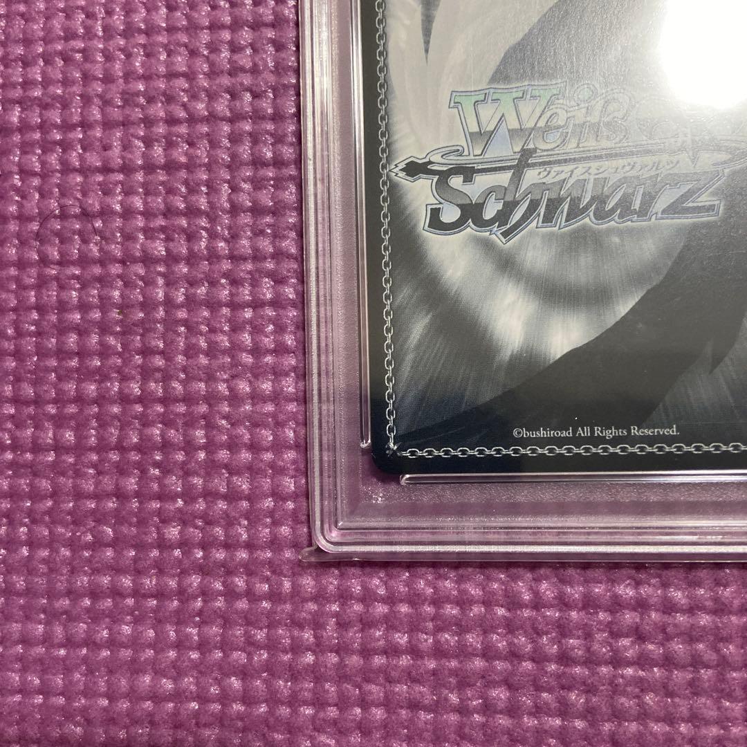 SAO ユウキ 次の世界へ サイン PSA10 新裁断 ヴァイスシュヴァルツ