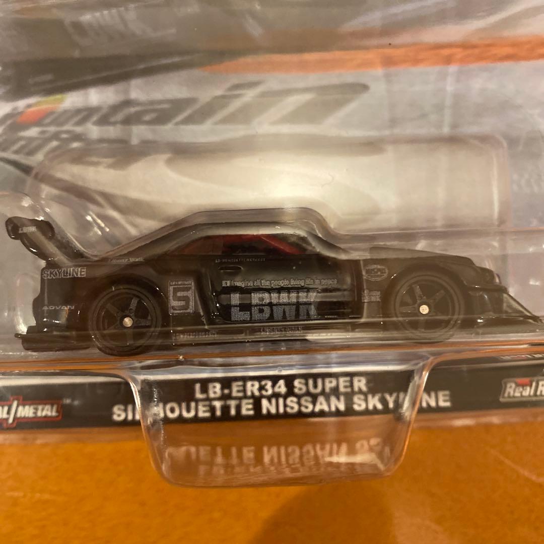 ホットウィール スカイライン ER34 LBWK スーパーシルエット チェイス