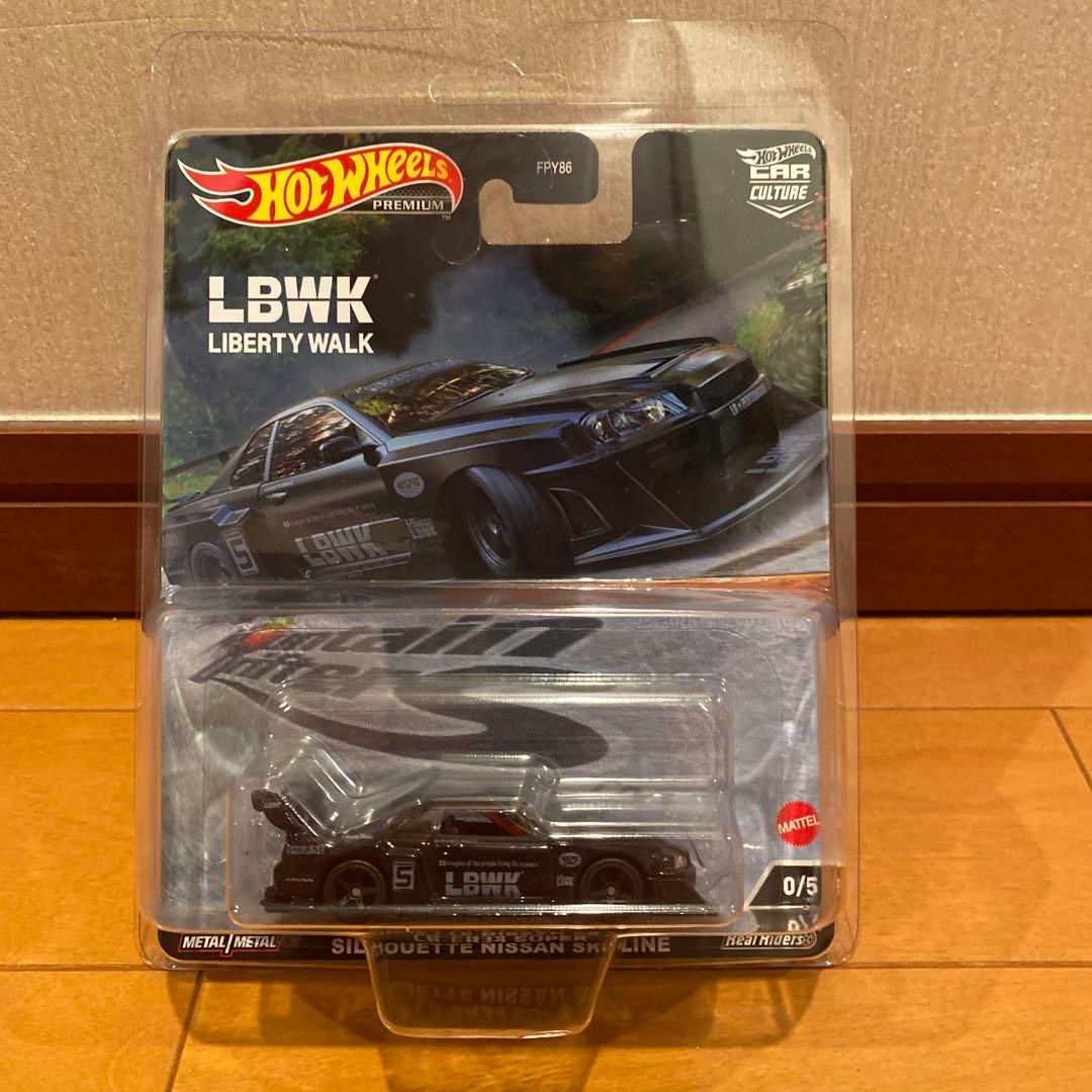 ホットウィール スカイライン ER34 LBWK スーパーシルエット チェイス