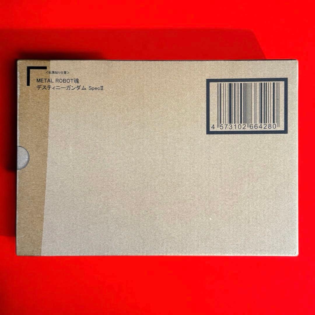 【新品・未開封】 L ROBOT魂 デスティニーガンダムSpecII