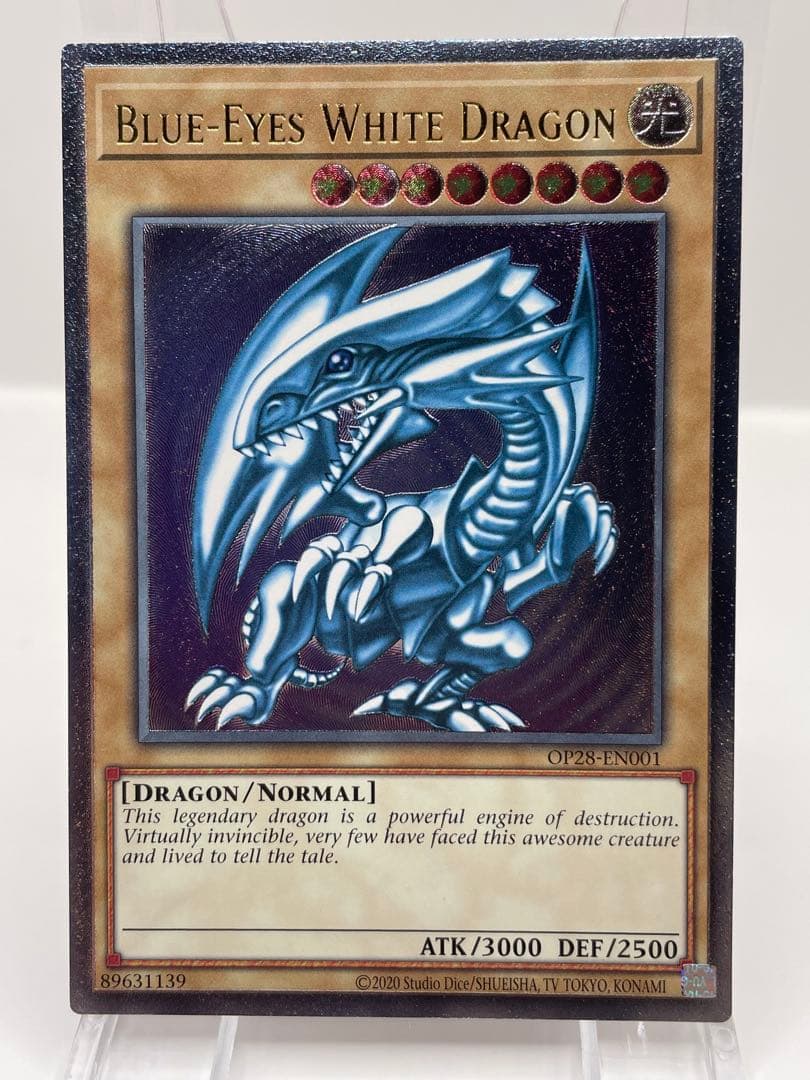 希少 EU版 青眼の白龍 レリーフ 遊戯王 OTS
