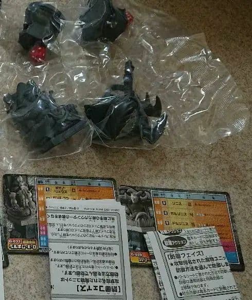 価格相談可 まとめ 激レア 金色のガッシュベル フィギュアセット