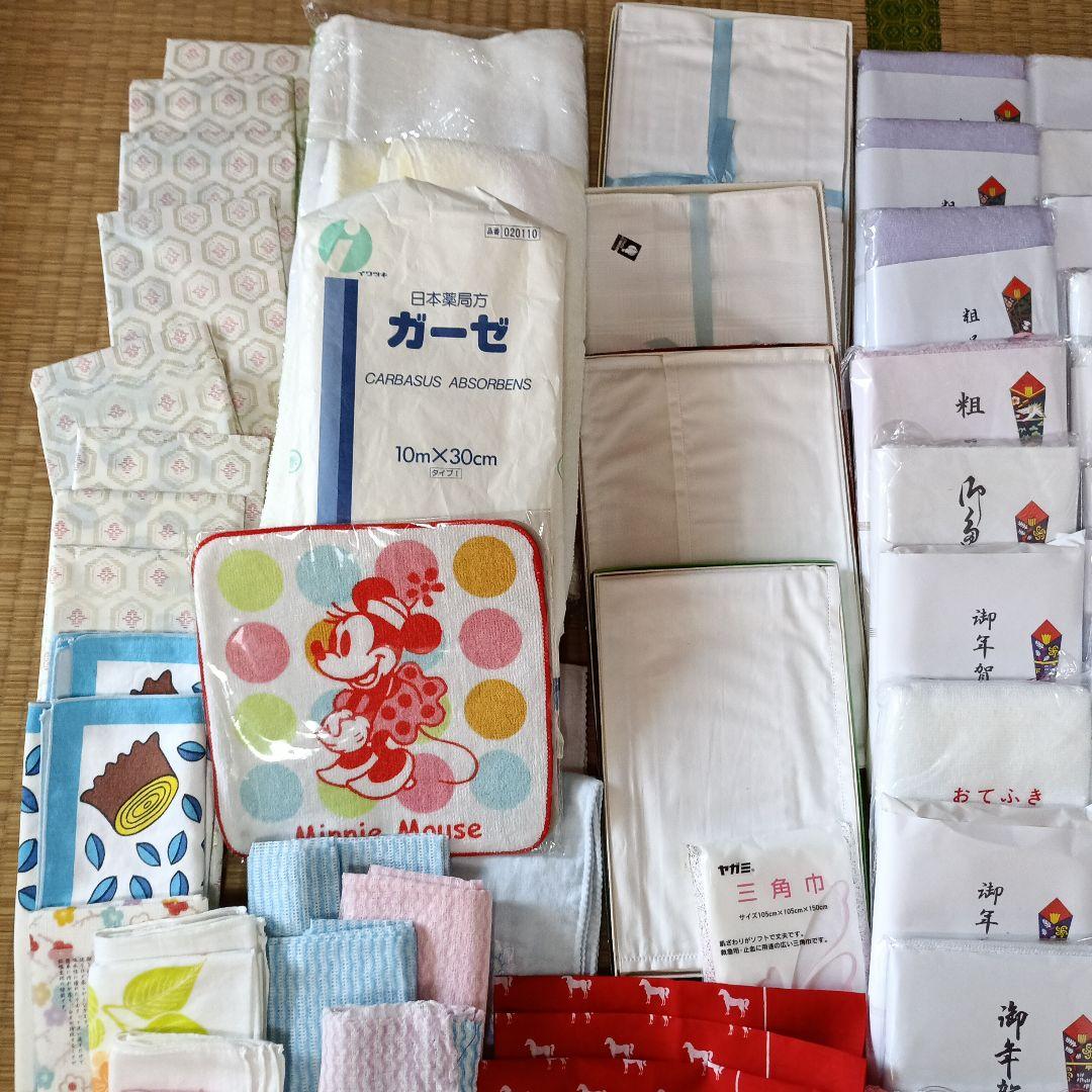 ＊タオル　ハンカチ　など　160枚超え