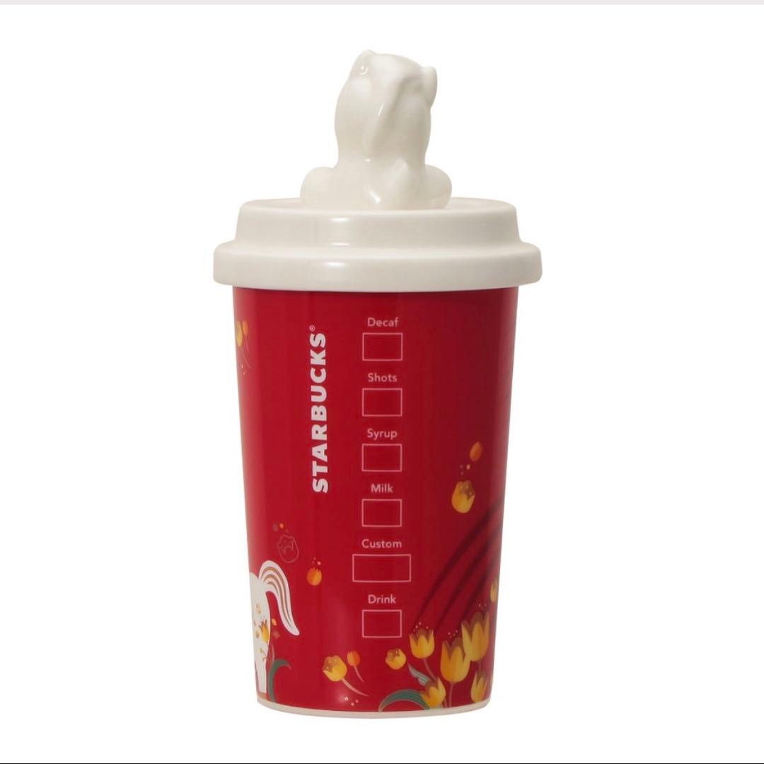 ベアリスタうま(オンライン限定)+ニューイヤーキャニスターうま